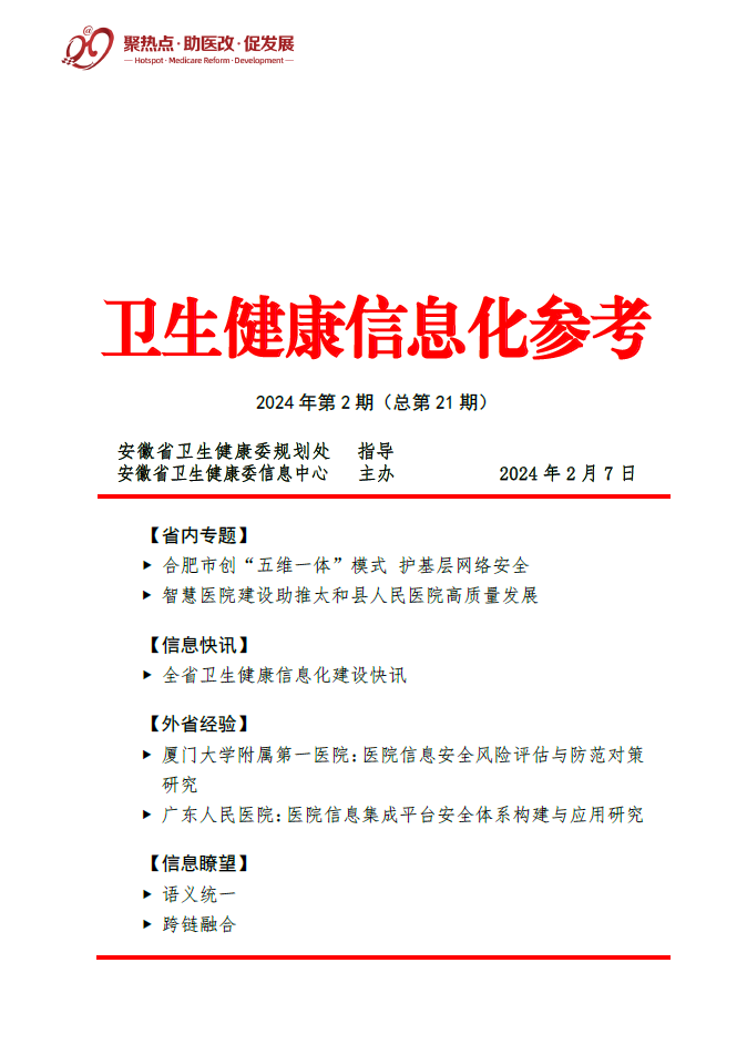 67ba8b154357f24de2b0f9ac8a423e7.png