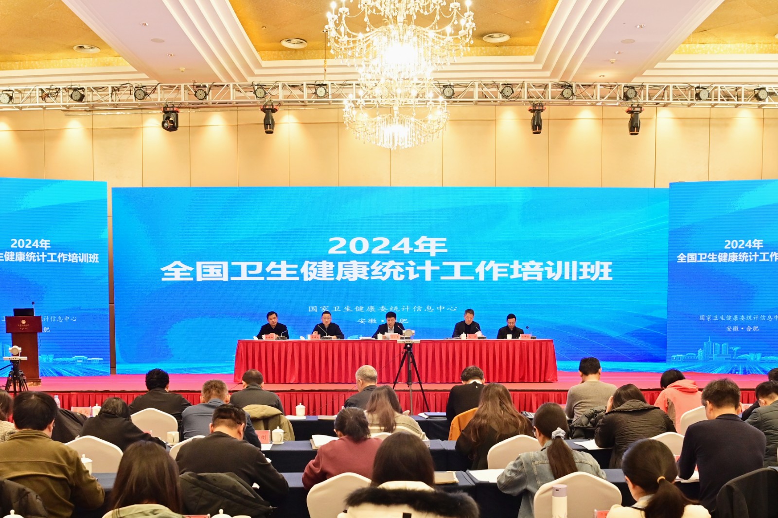微信图片_20241216084456.jpg